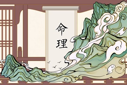 万年历日历表_中华万年历_黄道吉日万年历大全