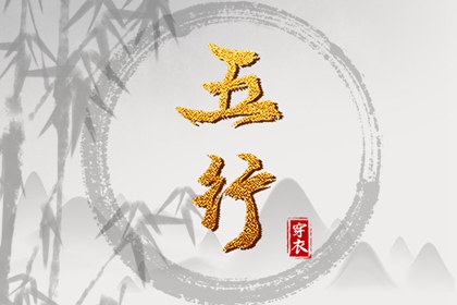 日历表2025年黄道吉日,黄历2025年黄道吉日,日历全年黄道吉日
